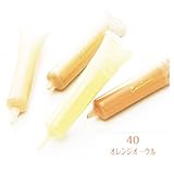 カルディナーレ　スーパーカバーリング　コンシーラー４０（オレンジオークル）　１２ｇ