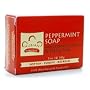 Bar Soap, Peppermint & Aloe Butter with Crushed Almonds Soap 5 oz Bar by Nubian Heritage / 5 Oz.