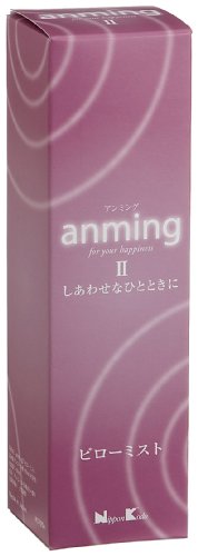 アンミング2 ピローミスト 100ml