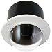 Videolarm RM7CF2N Outdoor Vandal Resistant Recessed Ceiling Dome Housing. IP NETWORK READY 7IN VANDAL RESISTANT OUTDOOR RECESSED DOME NV-CAM. 1 Fan(s) - 1 Heater(s)