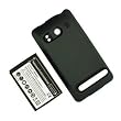 [FREE 1-3 DAY SHIPPING UPGRADE!] HTC Evo 4G 3500mAh Extended Battery + Cover