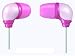 Victor �֥ޥ���ޥ��� ��HP-FX33-P�� ���ƥ쥪�ߥ˥إåɥۥ� �ʥԥ󥯡�