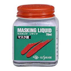 マスク液　70ml