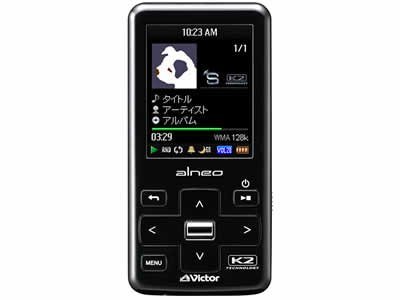���{�r�N�^�[ 8GB�f�W�^���I�[�f�B�I�v���[���[(�u���b�N) XA-V80-B