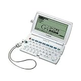 キヤノン wordtank C36 2571B001