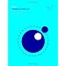 Lua 5.1 Reference Manual