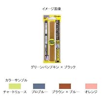 がまかつ(Gamakatsu) GAMAKATSU オリジナル シリコンスカート プロブルー 0.4mm