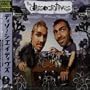 Dissociatives (Japan Pressing W/bonus Unrelease Track & Video)