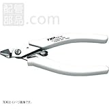 トップ工業:プラスチックニッパ(ステンレス製) ＜PLN-115＞ 型式:PLN-115
