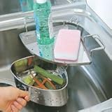 �L�b�`���̐��؂胉�b�N/�O�p�R�[�i�[���b�N