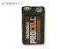 9 Volt Alkaline Battery