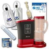 ポータブル高濃度水素水製造器Lourdes(ルルド) ワインレッド (ご使用開始時カートリッジ1個+9ヵ月目の交換用カートリッジ1個+水素水ハンドブック付属)+H2バッグ1Lサイズ(2個)&500mlサイズ(1 個)+溶存水素濃度&塩素濃度判定試薬+水美人(残留塩素除去スティック) セット
