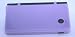 Nintendo DSi Protector Silicone Skin Case & Protective Screen Protectors - Violet Purple (2 Pack)