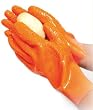 Instant Peel Potato Gloves Handy Peeling Gloves