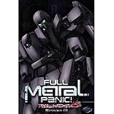 FULL METAL PANIC