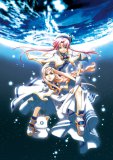 ARIA 2008�J�����_�[(�Ǌ|)