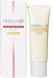 デルマキュー2 ナチュラルパールシルクUV 30g