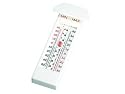 West - Button Max / Min Thermometer
