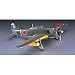 1/48��� �܎��퓬�@ I�^ ��