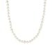 White Freshwater Cultured AA Quality Pearl Necklace with 14k Yellow Gold Clasp (6.5-7mm), 18"