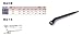 TONE:gl Vmt߂˃`iV[{gpj XpiE߂˃`