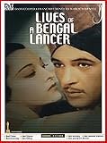 Lives of a Bengal Lancer (1935) - IMPORT - ALL REGIONS - DVD