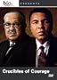 Biography of Muhammad Ali , Thurgood Marshall, Jesse Owens & Others Narrated By Barack Obama - Crucibles of Courage : Courageous Black Americans