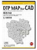 DTP MAP FOR CAD ����23��