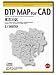 DTP MAP