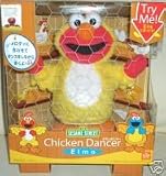Chicken Dancer Elmo Sesame Street Dancing Doll