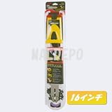 パワーシャープ スタータキット #541656 16inch用