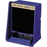 白光 ハッコーFA－400 100V 2極接地プラグ FA400-01
