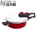 毎日使いの圧力鍋 浅型 広口タイプ片手圧力鍋 3L (フラムレッド・ガラス蓋・目皿付) DS3.0 PR