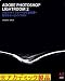【Win/Mac版】Adobe Photoshop Lightroom 2.0 日本語版 Windows/Macintosh版 アカデミック(学生・教職員向け)