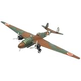 1/144 WORK SHOP Vol.25 大型機コレクション2 【2-a.96式陸上攻撃機 元山海軍航空隊】(単品)