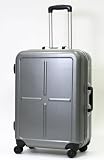 OHG TSAロック付スーツケース 61cm シルバーの画像