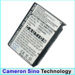 1200mAh Battery For SAMSUNG SGH-i710, SGH-i718 AB653450CC