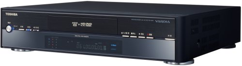 Cover image : TOSHIBA HD DVD VARDIA 地上・BS・110度CSデジタルチューナー搭載HD DVDレコーダー HDD600GB RD-A600