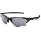 Oakley Half Jacket Iridium Sunglasses