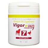犬専用プレミアムサプリメント　ビガープラス プレミアムアルファ