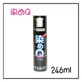 いろいろ染めちゃお♪染めQ264ml