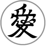 天下布武マーカー　直江兼続（B）