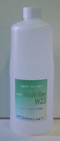 インフルエンザ・レジオネラ菌対策 加湿器用 殺菌消毒 消臭剤 モルキラーW23 1L