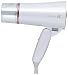 KOIZUMI cosmetist 【コスメのような佇まい♪】マイナスイオンヘアドライヤー ホワイト KCD-1230/W