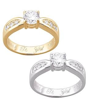 picture of Personalized Engraved Brilliant Promise Ring