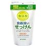 ���Y�� �H��􂢂������� �X�^���f�B���O �l�֗p 350ml