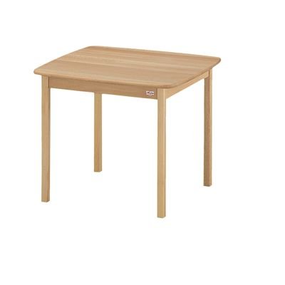 Kitchen: Beechwood Table   Natural Finish, by Kettler