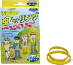 虫よけリング　お買い得2箱組