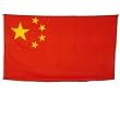 China REPUBLIC Flag 3x5 Brand NEW 3 x 5 CHINESE Banner