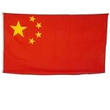 China (Peoples Republic) Flag Polyester 3 ft. x 5 ft.